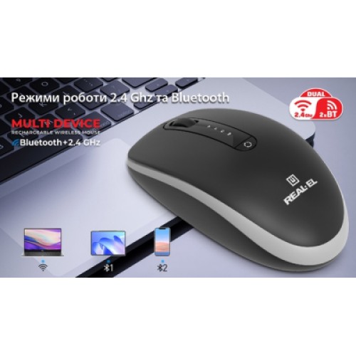 Мышка REAL-EL RM-455W Wireless/Bluetooth Black/Gray (EL123200047)