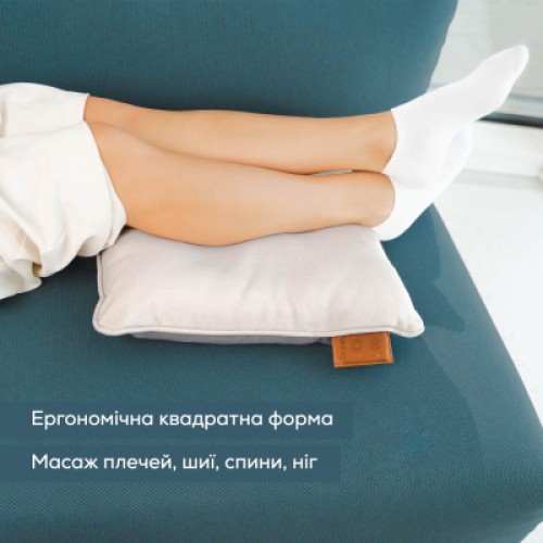 Массажер Beurer MG 139 Beige