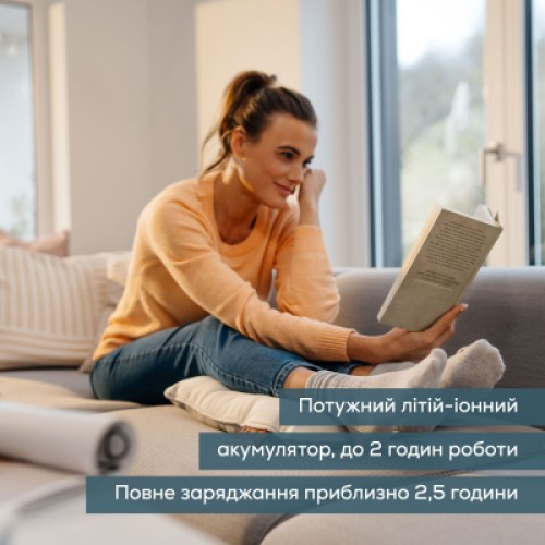 Массажер Beurer MG 139 Beige