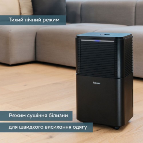 Осушитель воздуха Beurer LE 150