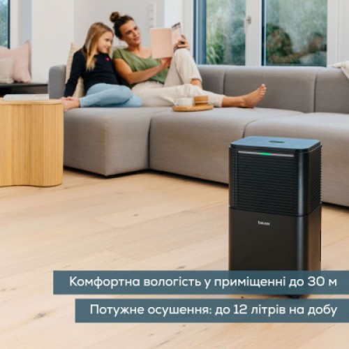 Осушитель воздуха Beurer LE 150