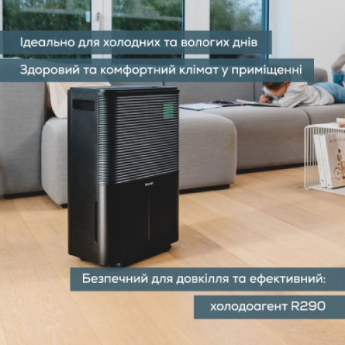 Осушитель воздуха Beurer LE 250