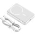 Батарея универсальная Baseus Magnetic Mini 10000mAh 30W, White (PPCX110002\PPCXM1030) (P10022105212-01)