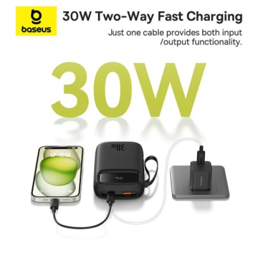Батарея универсальная Baseus QPow2 20000mAh 30W, with 2*Type-C Cable, Black (P10055009113-00)