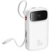 Батарея универсальная Baseus QPow2 20000mAh 30W, with 2*Type-C Cable, White (P10055009213-00)