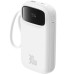 Батарея универсальная Baseus QPow2 20000mAh 30W, with 2*Type-C Cable, White (P10055009213-00)