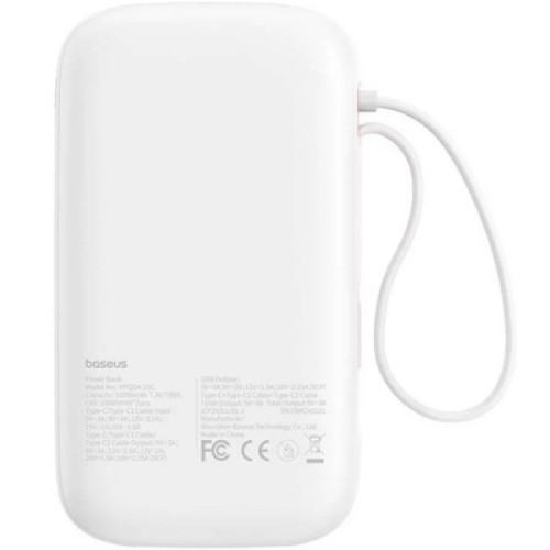 Батарея универсальная Baseus QPow2 20000mAh 30W, with 2*Type-C Cable, White (P10055009213-00)