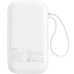 Батарея универсальная Baseus QPow2 20000mAh 30W, with 2*Type-C Cable, White (P10055009213-00)