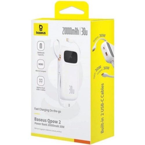 Батарея универсальная Baseus QPow2 20000mAh 30W, with 2*Type-C Cable, White (P10055009213-00)