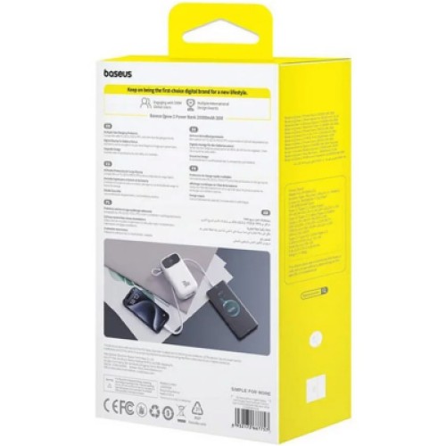 Батарея универсальная Baseus QPow2 20000mAh 30W, with 2*Type-C Cable, White (P10055009213-00)