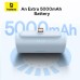 Батарея универсальная Baseus Compact 4900mAh 20W Type-C, White (PPWC05T) (P10068302212-00)