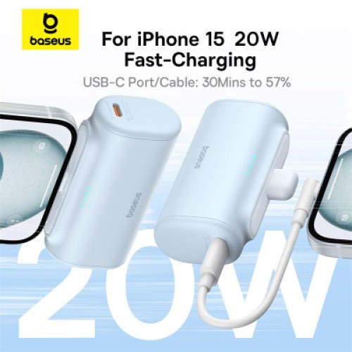 Батарея универсальная Baseus Compact 4900mAh 20W Lightning, White (PPWC05I) (P10068304212-00)