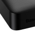 Батарея универсальная Baseus Bipow Digital Display 20000mAh 20W, Black (PPDML-M01) (PPBD050501)