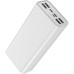 Батарея универсальная Baseus Amblight Digital Quick 30000mAh 65W, White (PPLG000102)