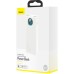 Батарея универсальная Baseus Amblight Digital Quick 30000mAh 65W, White (PPLG000102)