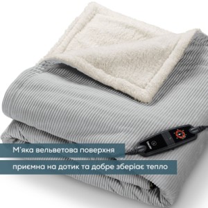 Электрическая простыня Beurer HD 81