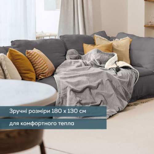 Электрическая простыня Beurer HD 81