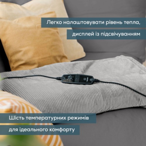 Электрическая простыня Beurer HD 81