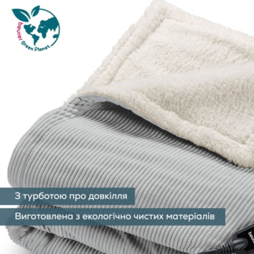 Электрическая простыня Beurer HD 81
