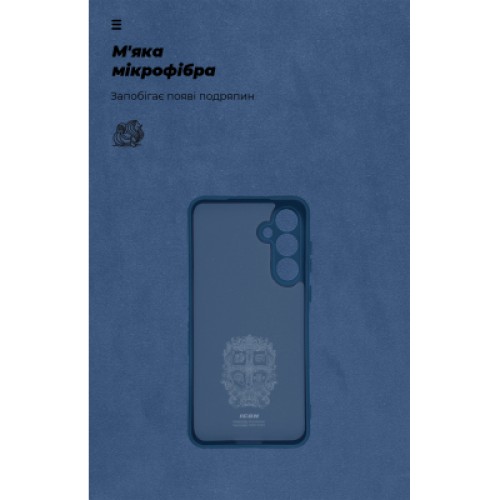 Чехол для мобильного телефона Armorstandart ICON Samsung A25 5G (A256) Camera cover Dark Blue (ARM83065)
