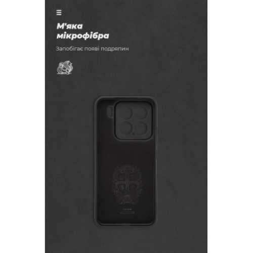 Чехол для мобильного телефона Armorstandart ICON Xiaomi 15 Camera cover Black (ARM82322)