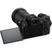 Цифровой фотоаппарат Nikon Z6 III body (VOA131AE)