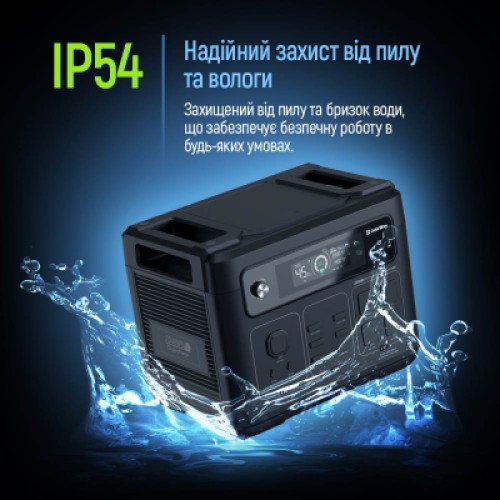 Зарядная станция ColorWay 2400W, 2048Wh (CW-PR-2K2W-01)
