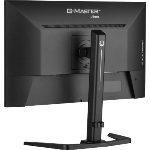 Монитор iiyama GB2745HSU-B2