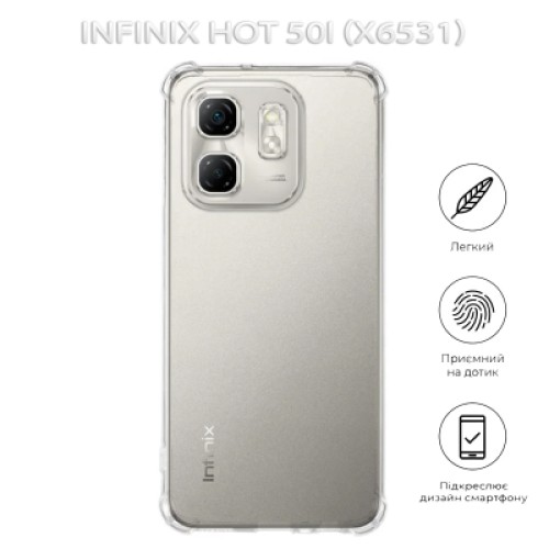 Чехол для мобильного телефона BeCover Anti-Shock Infinix Hot 50i (X6531) Clear (712777)