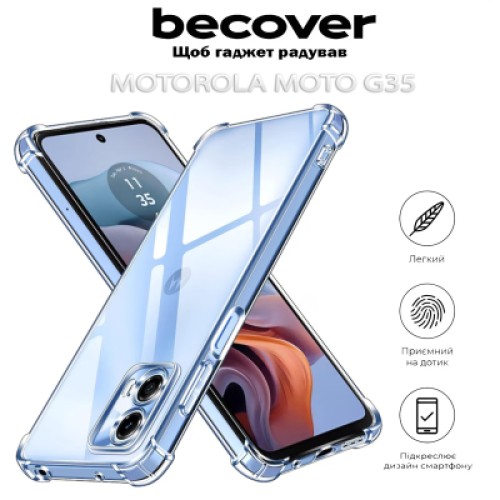 Чехол для мобильного телефона BeCover Anti-Shock Motorola Moto G35 Clear (712779)