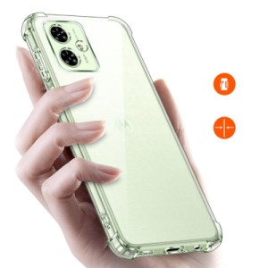Чехол для мобильного телефона BeCover Anti-Shock Motorola Moto G55 Clear (712780)