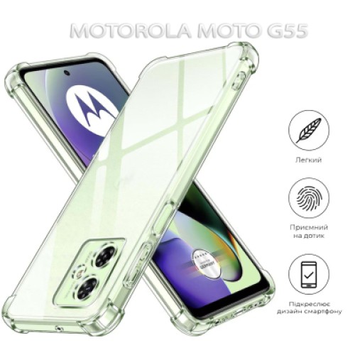 Чехол для мобильного телефона BeCover Anti-Shock Motorola Moto G55 Clear (712780)