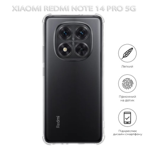 Чехол для мобильного телефона BeCover Anti-Shock Xiaomi Redmi Note 14 Pro 5G Clear (712787)