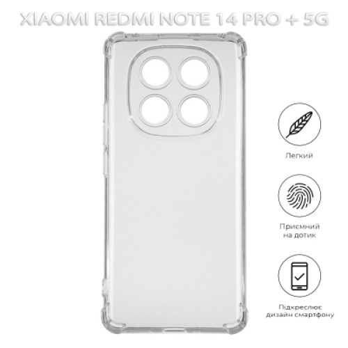 Чехол для мобильного телефона BeCover Anti-Shock Xiaomi Redmi Note 14 Pro Plus 5G Clear (712788)