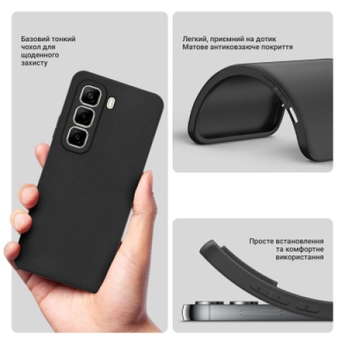 Чехол для мобильного телефона BeCover Infinix Hot 50 Pro (X6881) Black (712740)