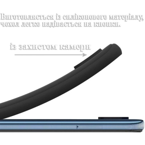 Чехол для мобильного телефона BeCover Motorola Moto G75 Black (712752)