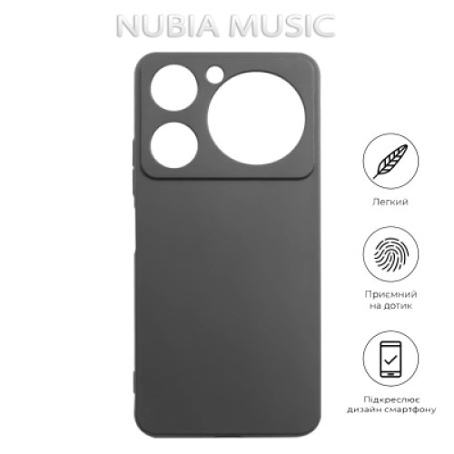 Чехол для мобильного телефона BeCover Nubia Music Black (712772)