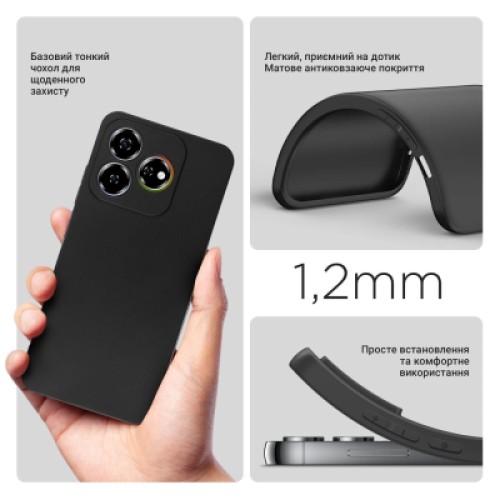 Чехол для мобильного телефона BeCover Nubia V60 Black (712773)
