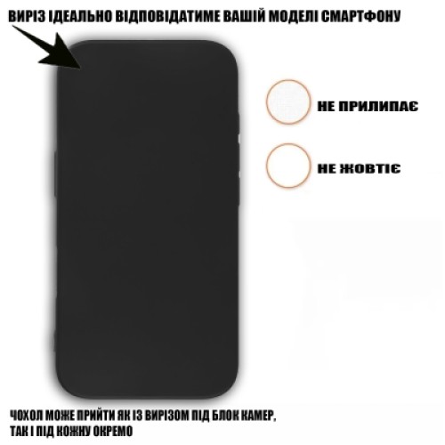 Чехол для мобильного телефона BeCover Nubia V60 Design Black (712775)