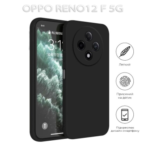 Чехол для мобильного телефона BeCover Oppo Reno12 F 5G Black (712767)