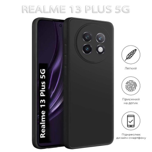 Чехол для мобильного телефона BeCover Realme 13 Plus 5G Black (712765)
