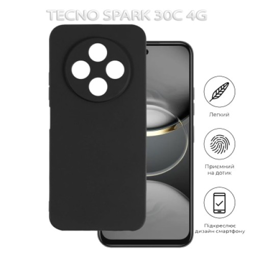 Чехол для мобильного телефона BeCover Tecno Spark 30C 4G Black (712755)