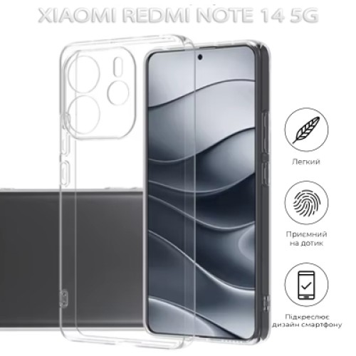 Чехол для мобильного телефона BeCover Xiaomi Redmi Note 14 5G Transparancy (712758)