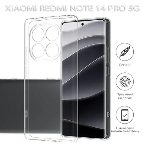 Чехол для мобильного телефона BeCover Xiaomi Redmi Note 14 Pro 5G Transparancy (712760)