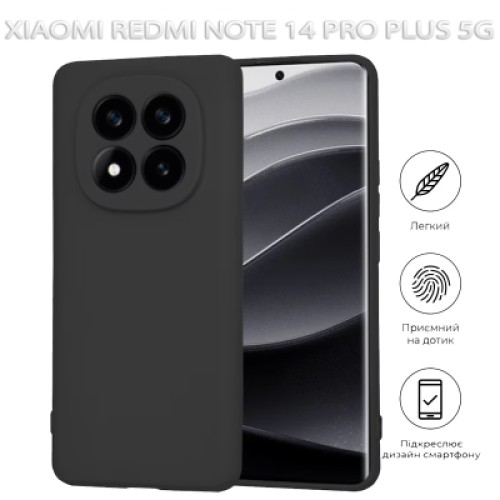 Чехол для мобильного телефона BeCover Xiaomi Redmi Note 14 Pro Plus 5G Black (712761)