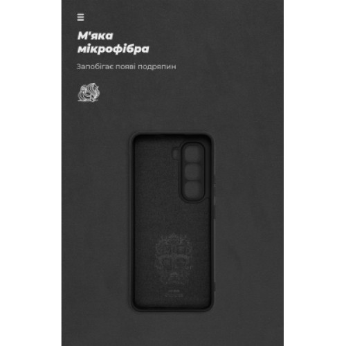 Чехол для мобильного телефона Armorstandart ICON Infinix Hot 50 Pro 4G Camera cover Black (ARM80972)