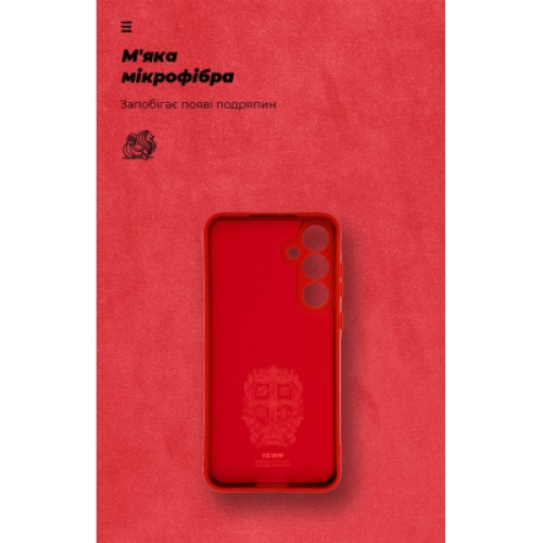 Чехол для мобильного телефона Armorstandart ICON Samsung A55 5G (A556) Camera Cover Red (ARM83169)