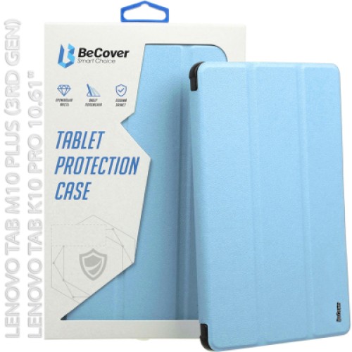 Чехол для планшета BeCover Flexible TPU Mate Lenovo Tab M10 Plus TB-125F (3rd Gen)/K10 Pro TB-226 10.61" Blue (712523)