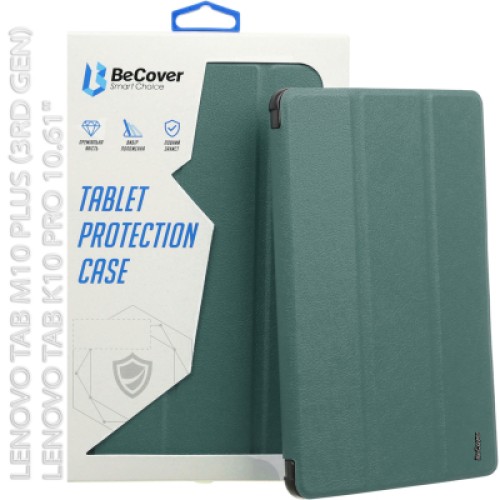 Чехол для планшета BeCover Flexible TPU Mate Lenovo Tab M10 Plus TB-125F (3rd Gen)/K10 Pro TB-226 10.61" Dark Green (712524)