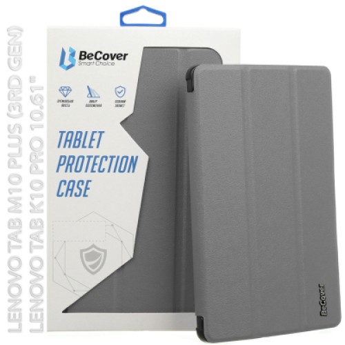 Чехол для планшета BeCover Flexible TPU Mate Lenovo Tab M10 Plus TB-125F (3rd Gen)/K10 Pro TB-226 10.61" Grey (712525)